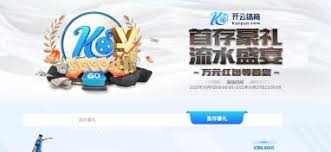 隔壁老李