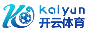 Kaiyun (中国大陆)