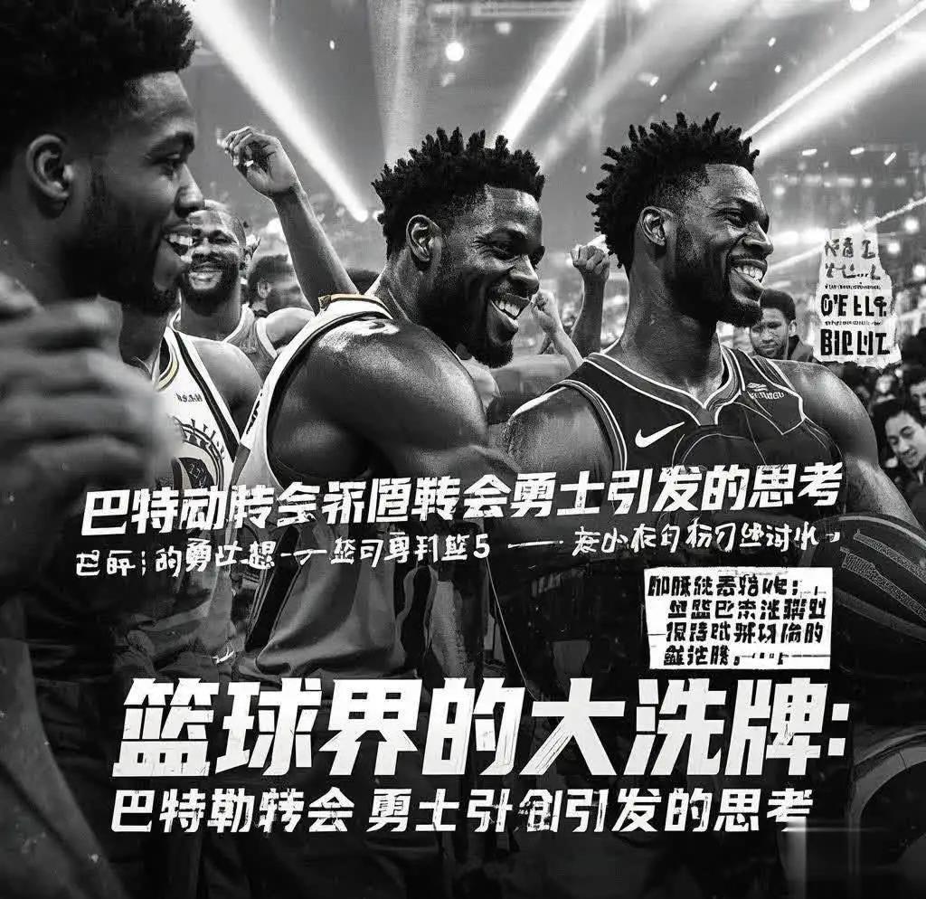 巴特勒遭遇二十连败，德国队教练面临压力！Kaiyun登录通道